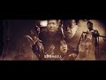 เต็มเรื่อง