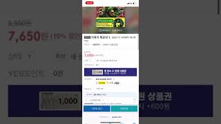 Download lagu Digging deeper on the 거북이 특공대 Z (Turtle Commando Z) Korean dub of TMNT 2003 (read desc for episodes) mp3
