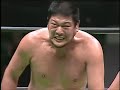 Yuji Nagata Vs Akira Taue 06 06 2003