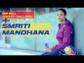 Red Bull Cricket Challenge with Smriti Mandhana