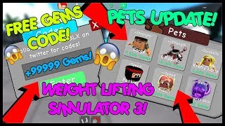 Codes For Weight Lifting Simulator 3 2019 For Pets Th Clip - 