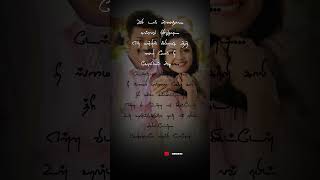 Maacho WhatsApp status 💜 #whatsappstatus #shorts #trending #lovesongstatus #thalapathy #tamil