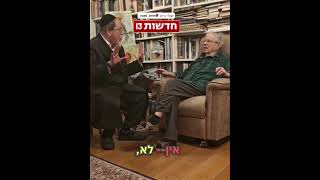 אהרון ברק לרב עידו וובר: "בחורי ישיבה שתורתם אמנותם שרוצים ללמוד תורה, צריך לתת להם פטור, ללא הגבלה" (מורשת מרן) - התמונה מוצגת ישירות מתוך אתר האינטרנט יוטיוב. זכויות היוצרים בתמונה שייכות ליוצרה. קישור קרדיט למקור התוכן נמצא בתוך דף הסרטון