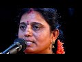 Matti Thisava Bhajana Songs