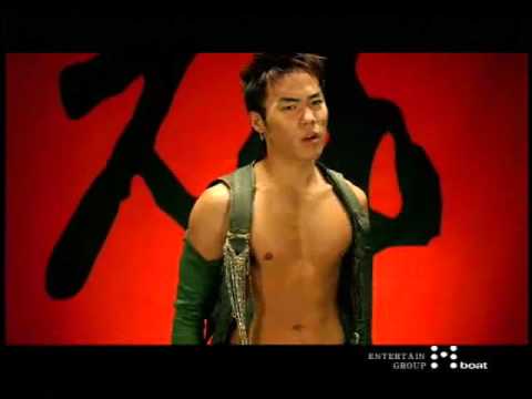 [MV] 불치병(Feat.  Masta Wu) - Wheesung [2004.10.16]