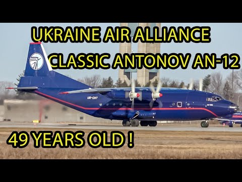 49 years old! Ukraine Air Alliance Antonov AN-12 (AN12) SMOKEY departure from Montreal (YMX / CYMX)