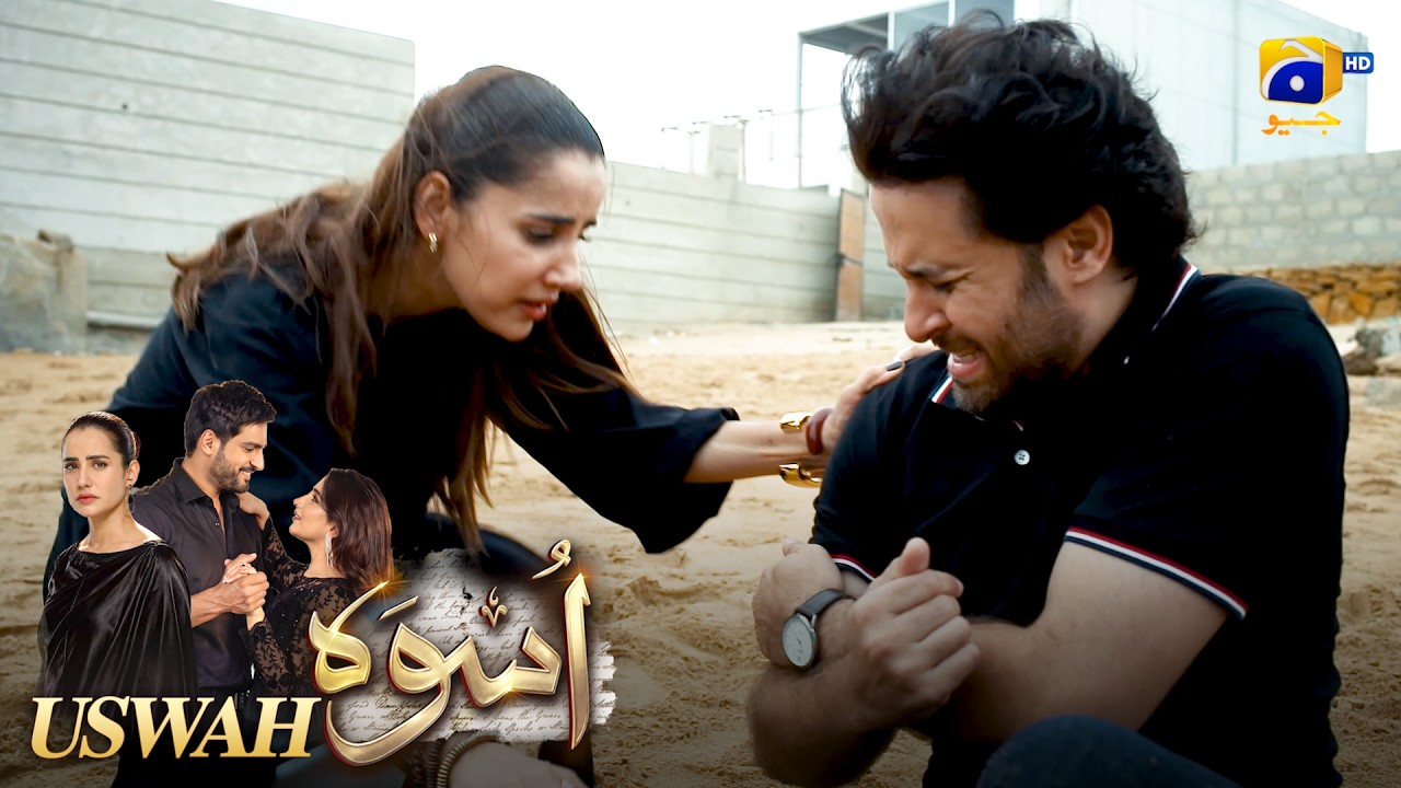 Mahabir Ko Goli Lag Gayi 😱 || Uswah || Har Pal Geo