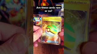 What do you guys think? #pokemon #pokemonchannel #tradingcards #pokemoncards #pokemontcg