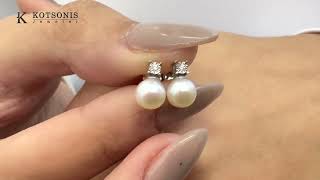 Κόσμημα Κοτσώνης Κόρινθος / Κοσμήματα με την υπογραφή του καλύτερου Ελληνικού εργαστηρίου