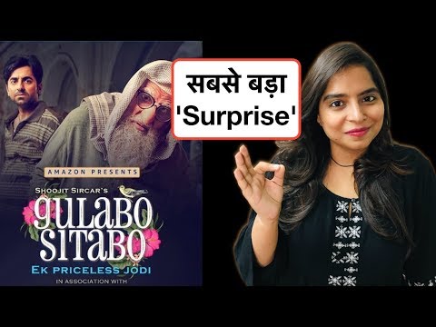 Gulabo Sitabo Amazon Prime Movie REVIEW | Deeksha Sharma