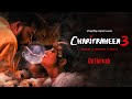 Charitraheen 3 চরিত্রহীন Announcement Swastika Saurav Sourav Debaloy Coming Soon H