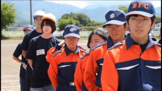 平成24年度少年消防クラブ交流会 in 岩手1/2