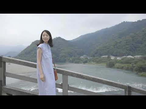 やまぐち映像図鑑 NO.169 錦帯橋［岩国市］ | Kintaikyo Bridge  [ Iwakuni-city ]