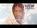 Book of Matthew Audio Bible  | The Message Bible Translation