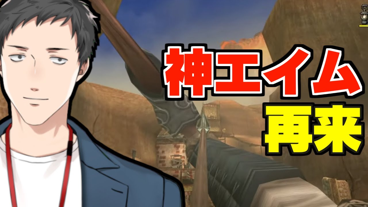 【ゼルダの伝説 トワイライトプリンセス HD #4】突撃！風雲ハイラル城【にじさんじ/社築】