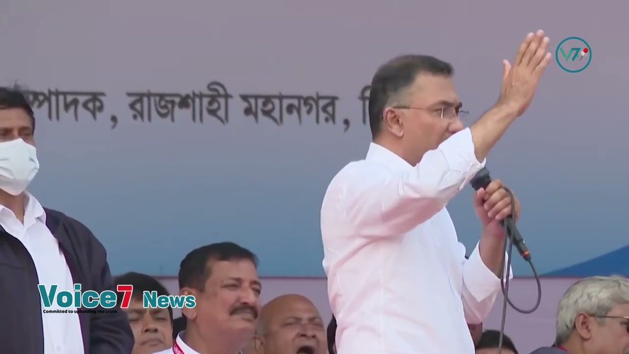 Tarique Rahman wants to build a specialized hospital in Rajshahi | Rajshahi Development | BNP