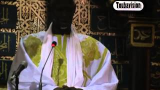 preview picture of video 'Aldjouma Touba prière du vendredi a la grande mosquée de touba 23 mai 2014'
