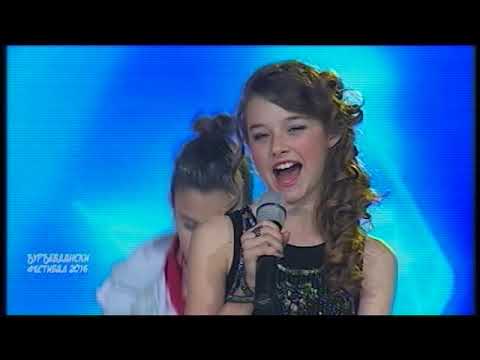 Djurdjevdanski festival 2016: VEDRANA KALETOVIĆ I ANA MARIA VASILJEVIĆ - Let music change the world