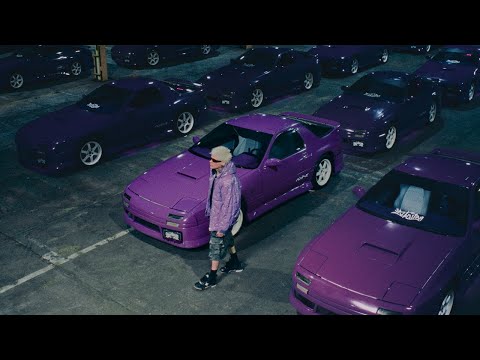 LIT killah, Emilia - DAMN GIRL (Visualizer)