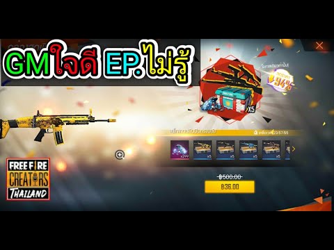 ฟีฟายspace