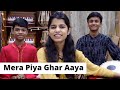 Mera Piya Ghar Aaya Rishav Thakur Maithili Thakur Ayachi Thakur