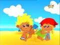BabyTV Zoom On The Beach English