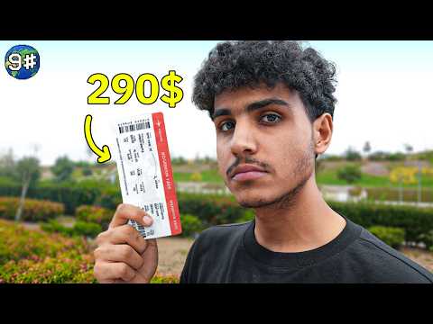 من الغابة الى قصر باور خلال 10 ايام #9