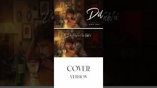 Dil (Cover Version) - Aarif Khan l Covers Songs #shorts #ytshorts #viralshorts #treandingshorts