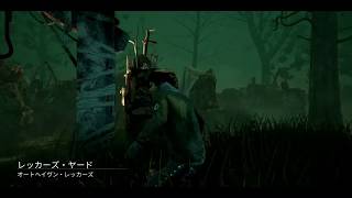 【サバイバー銀のDead by Daylight】Part.92★【実況PLAY】