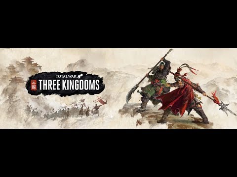 YUAN SHU CAMPAIGN!!!