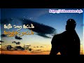 வீடு வரை உறவு Veedu Varai Uravu Tamil Whatsapp Status Video Song Download
