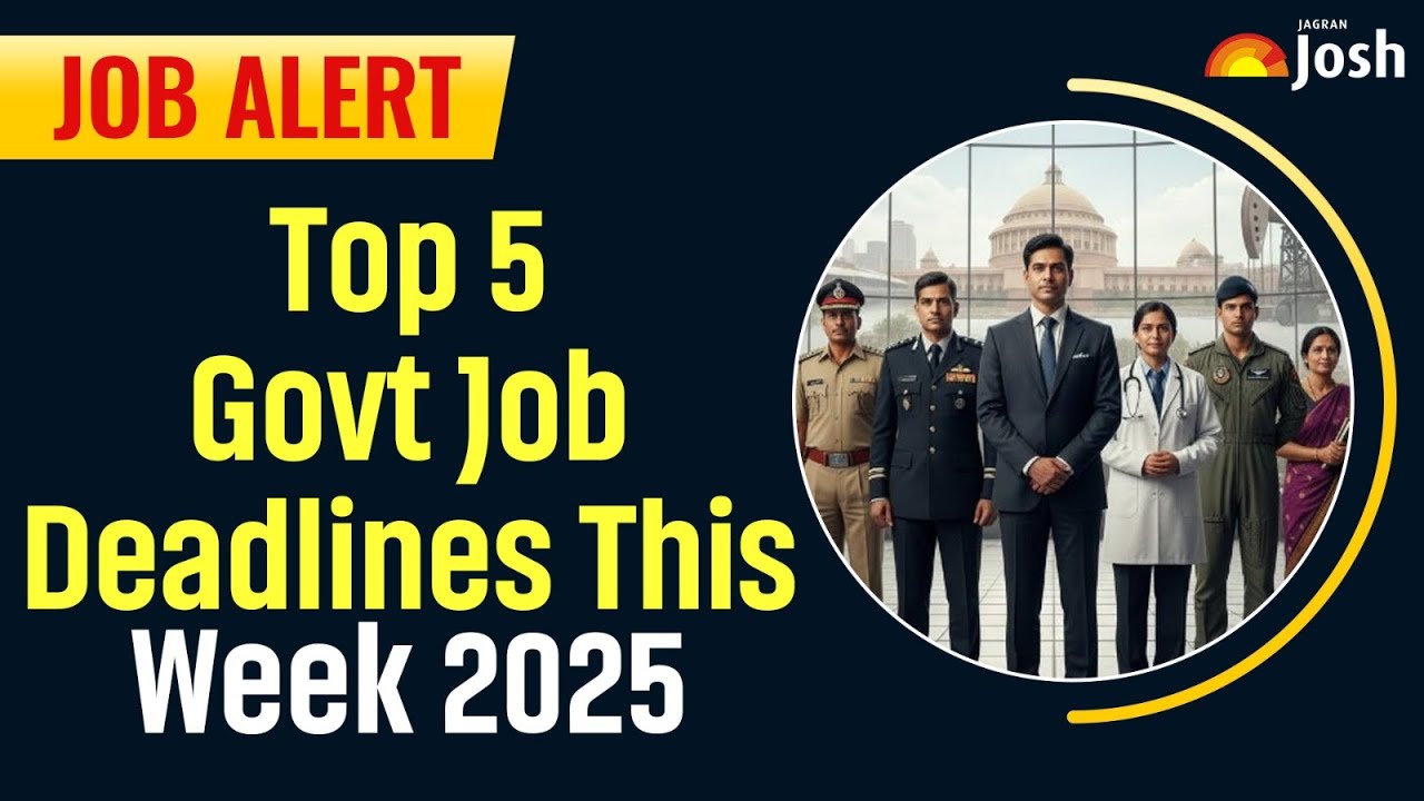 Top 5 Government Job Deadlines 2025 | Top 5 Govt Job Vacancy in December 2025 | Sarkari Naukri