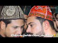 E Sanam Tu Meri Jann Ki Jann He Kyu Pagal Pagal Kehte Hoo
