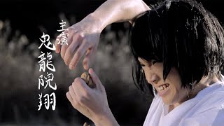 [閒聊] 修煉某拳法中的春麗