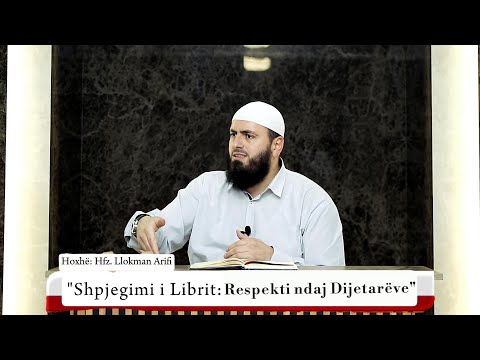 29 Shpjegimi i librit:"Respekti ndaj Dijetarëve"- Edukata e Profetit Isa ﷺ ndaj Allahut.