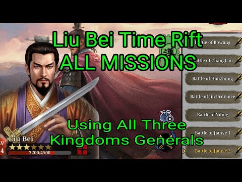 Great Conqueror 2 Shogun Liu Bei Time Rift ALL MISSIONS STRATEGY 