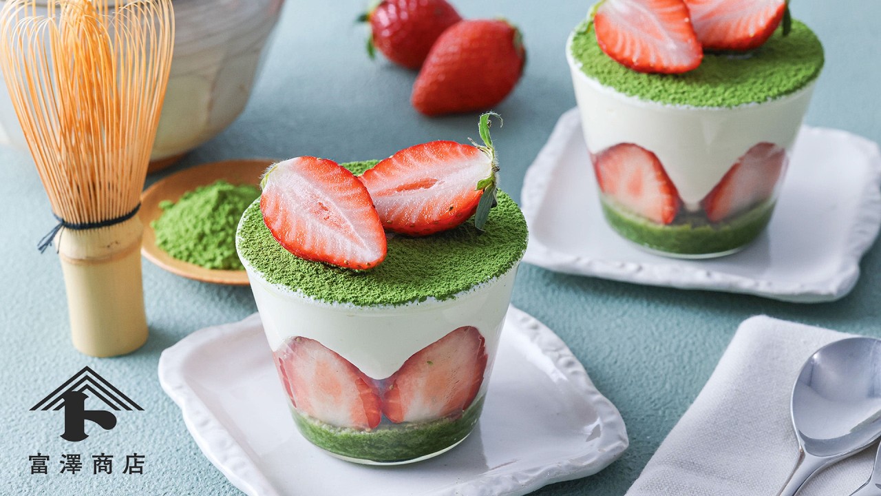 抹茶といちごのティラミス / お菓子のレシピ