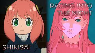 Cover art for racing into the nightxshikisai