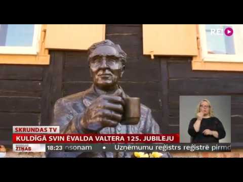 Kuldīgā svin Ēvalda Valtera 125. jubileju