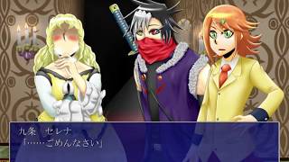 とうとう物理的変態まで現れた「Death Reaper」その８