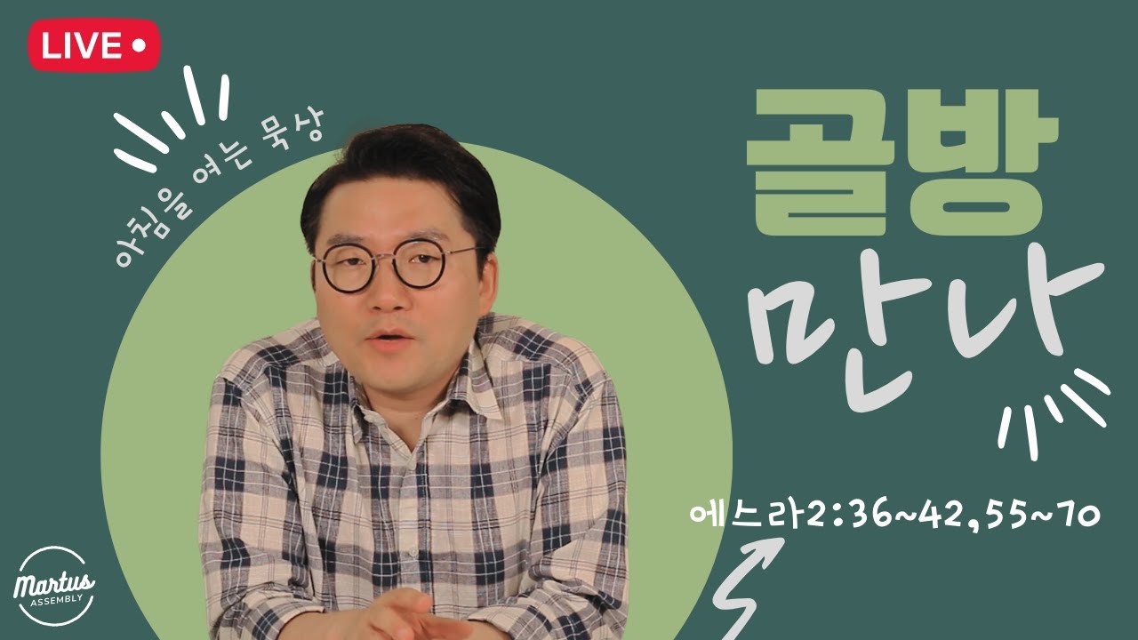 유투브 썸네일