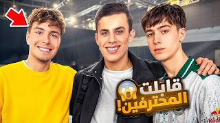 سافرت لبلجيكا وشاركت بكأس العالم لفورتنايت ! (قابلت شارك وبيتربوت) 😨🔥
