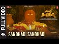 Full Video Sandhadi Sandhadi Committee Kurrollu Niharika Konidela Yadhu Vamsi Anudeep