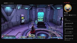 へっぽこゲーマーのPSO2放送