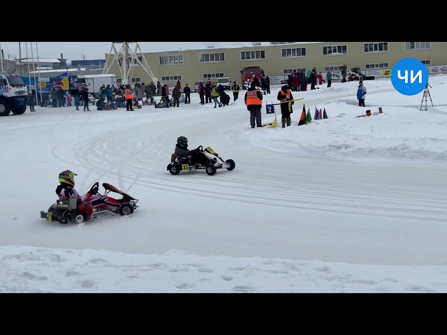 Гонки по зимнему картингу в Челнах