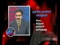 Wintv