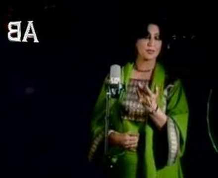 Naghma new song