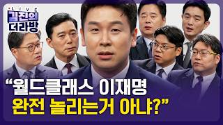 유튜브 썸네일