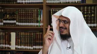 صورة فوائد بينات 1438هـ 261 المحرمات الشرعية في الطعام