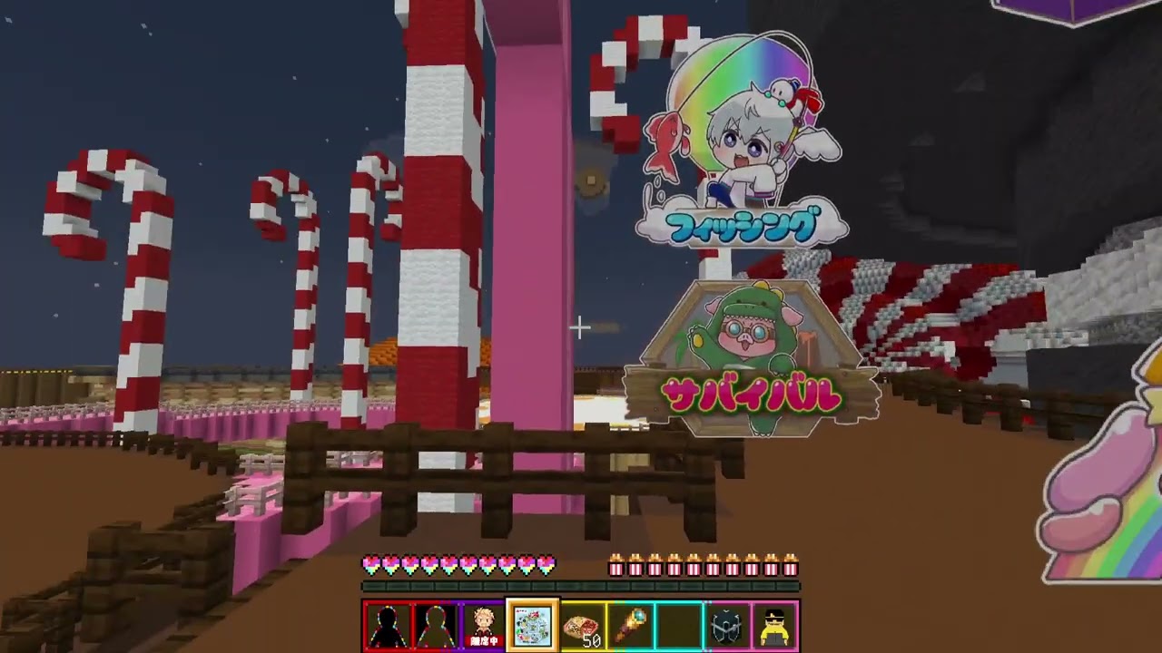 【ドズル社ランド】ランキングがあると聞きまして＆観光